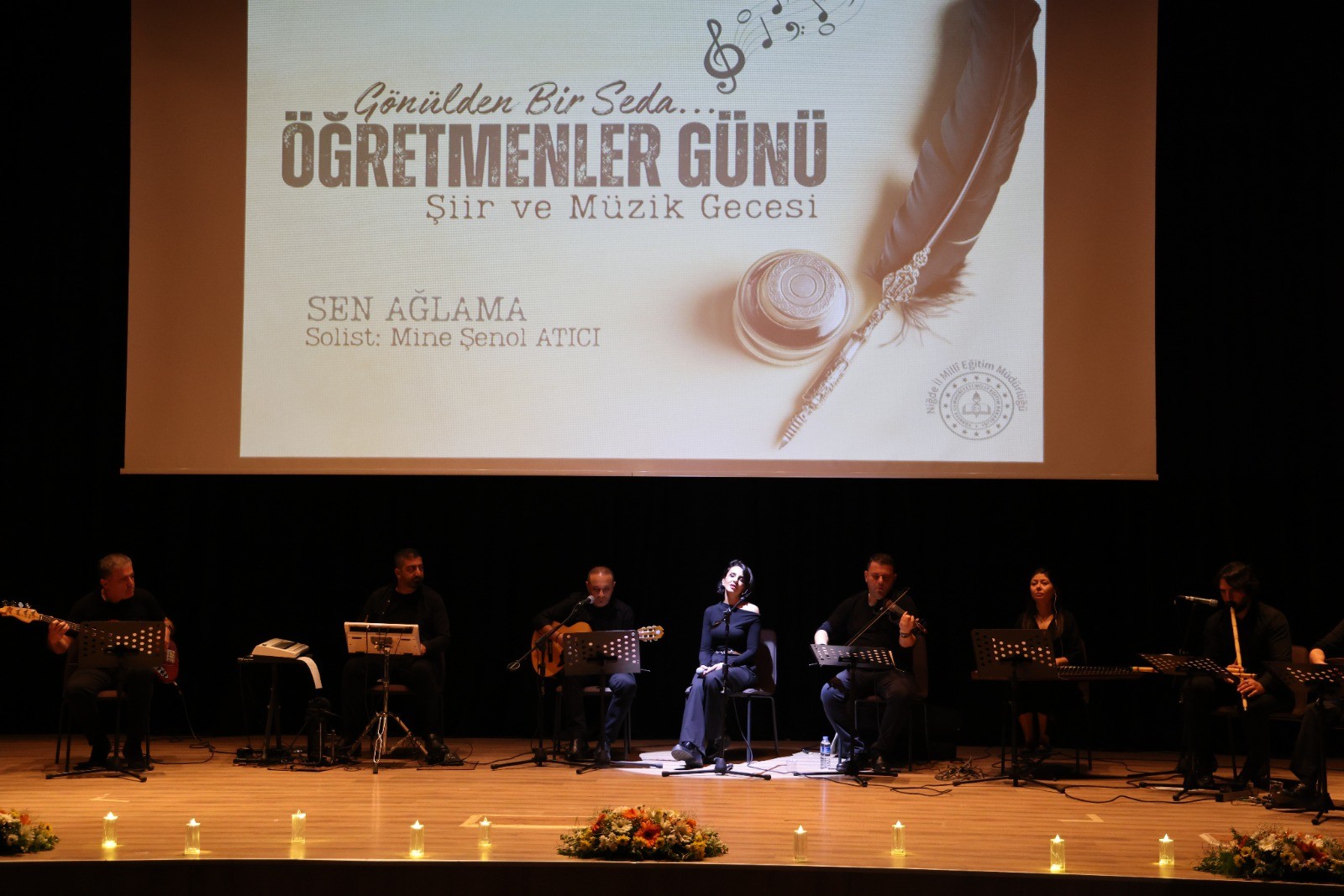 584354355 856331087092607 1813439167970235334 N (1)