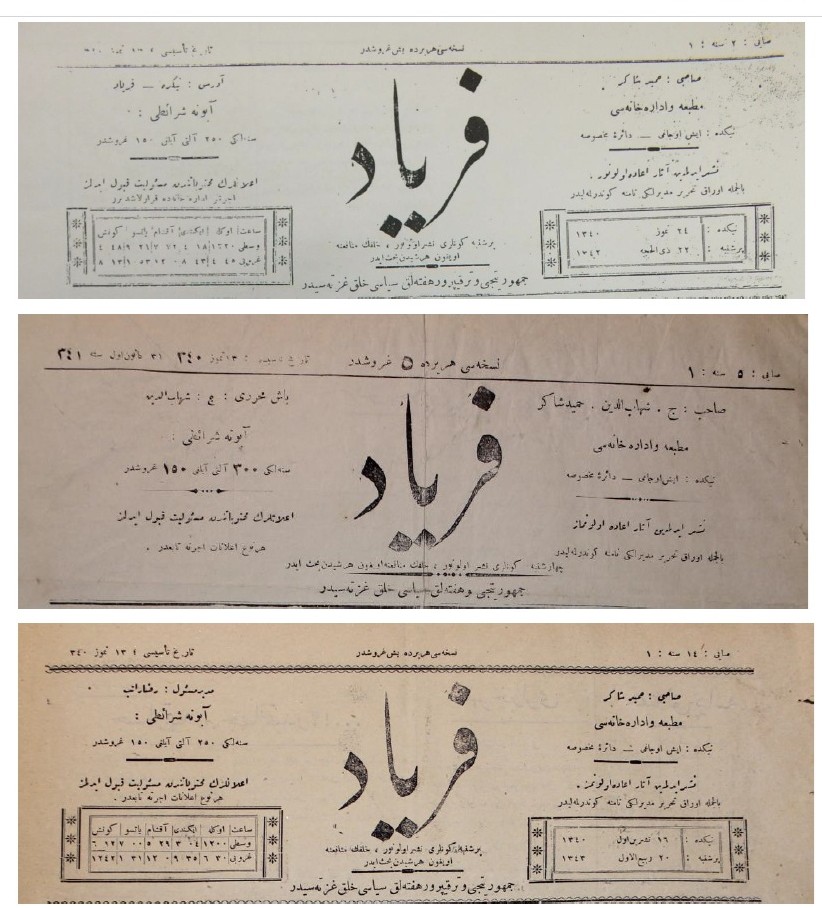 Eüaeüeaüeaüeaüe