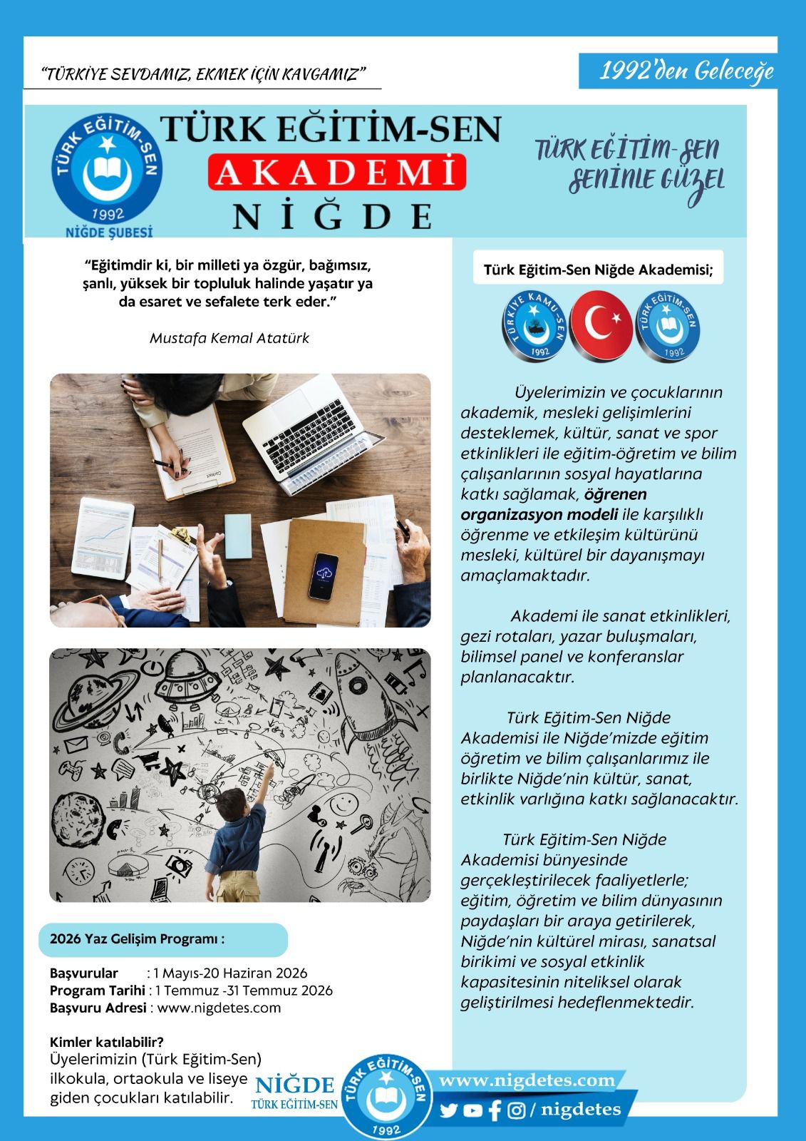 Whatsapp Image 2026 01 04 At 20.26.47 (1)