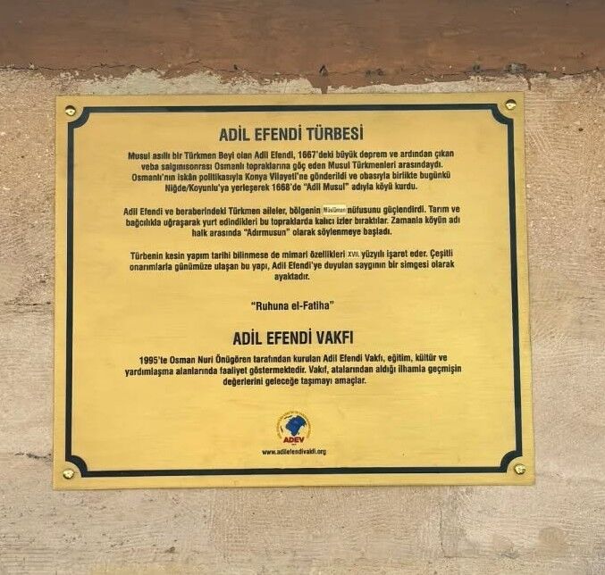 A E İ A İ A İ A İ A İ