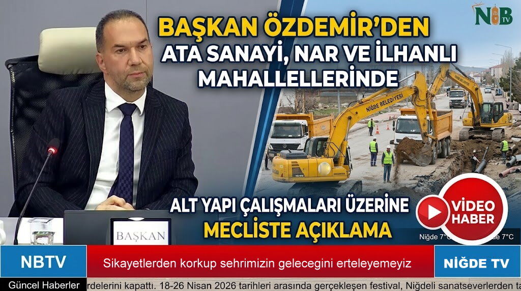 GÜNCEL