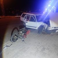 ASAYİŞ
