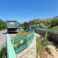 BÖLGEMİZ