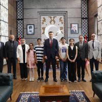 EĞİTİM