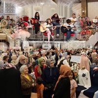 EĞİTİM