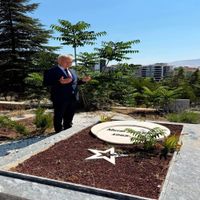 SİYASET
