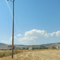 GÜNCEL