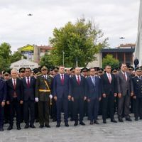 GÜNCEL