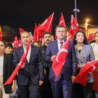 GÜNCEL