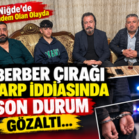 ASAYİŞ