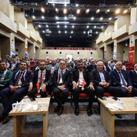 GÜNCEL