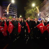 GÜNCEL